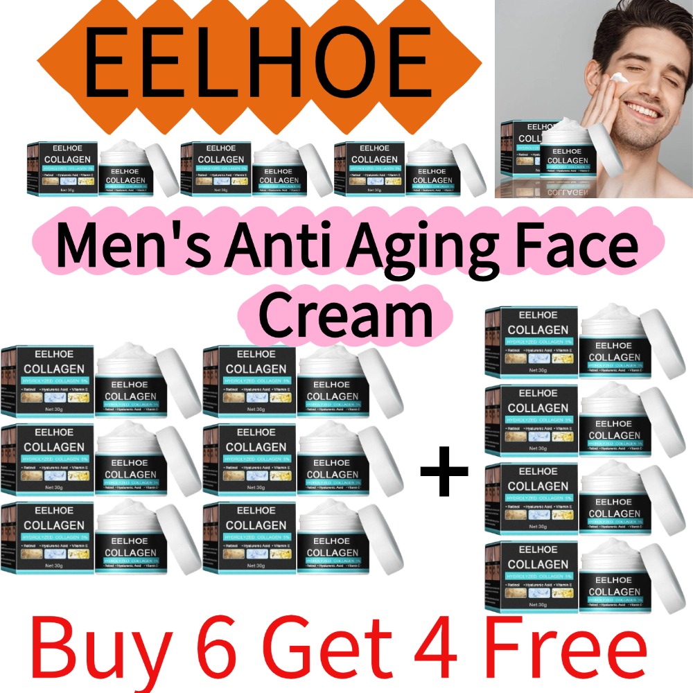 Anti-Aging Face Cream - EELHOE (6개 구매 시 4개 무료)