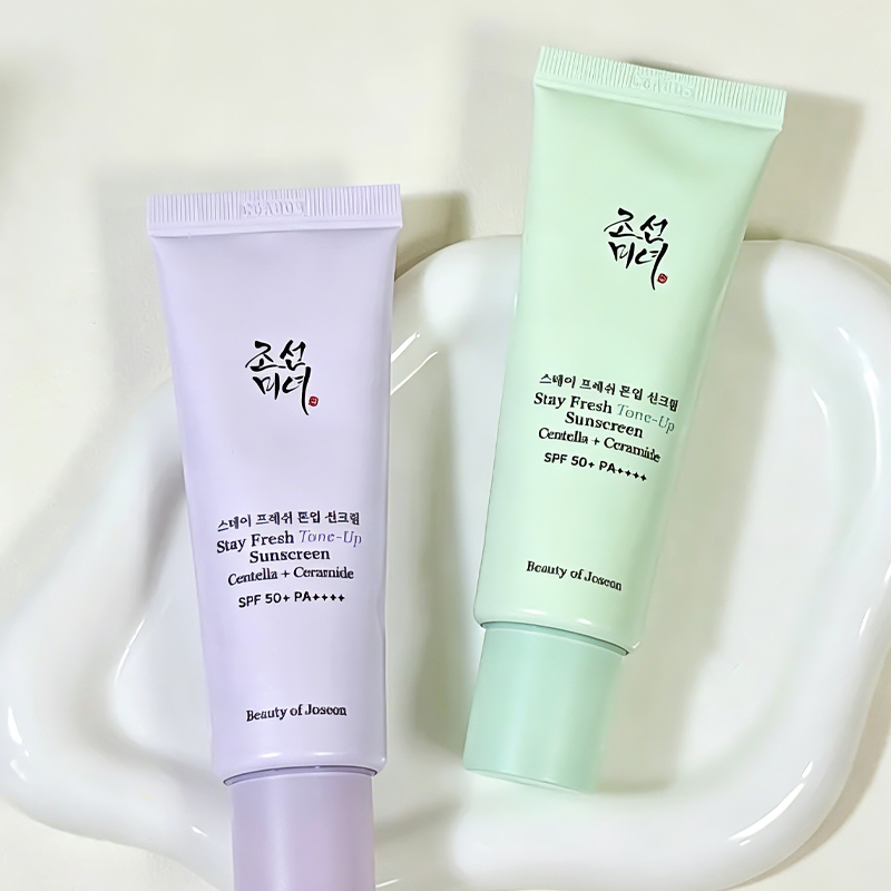 Beauty Of Joseon Makeup - 뷰티 오브 조선 그린 퍼플 브라이트닝