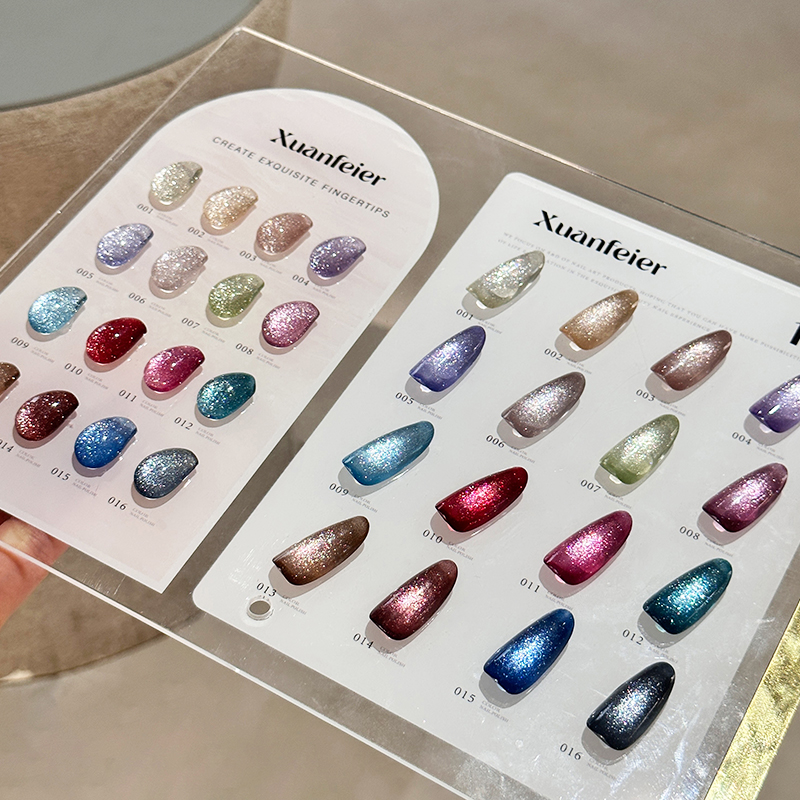 Gel Nail Polish - 2026 16색 캣아이 젤 폴리쉬 세트