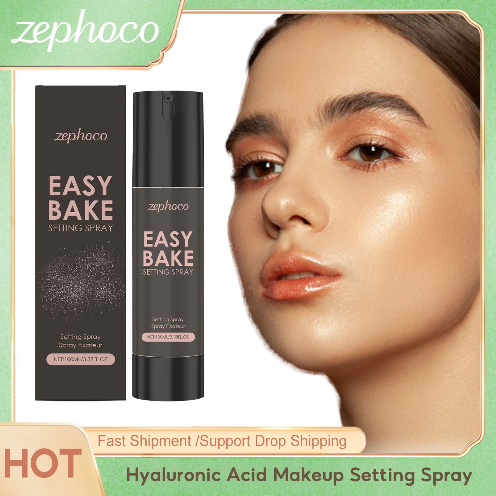 Setting Spray - 제포코 히알루론산 메이크업 세팅 스프레이 오일