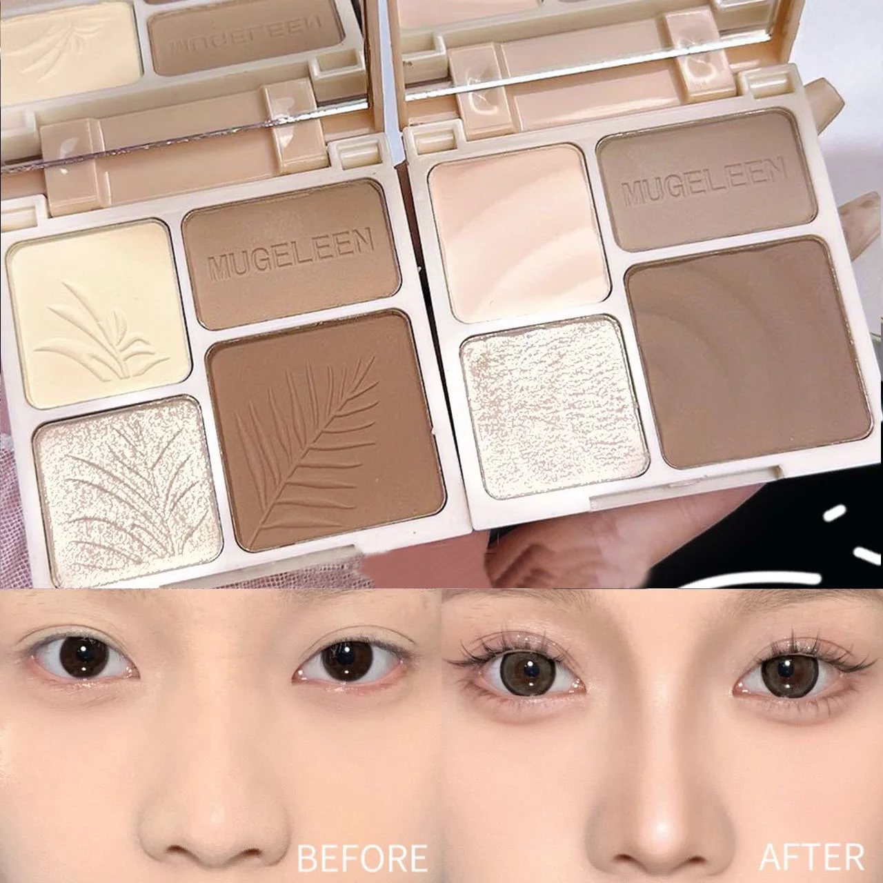 Merit Beauty Makeup - 1개 하이라이트 리페어 매트 파인 글리터