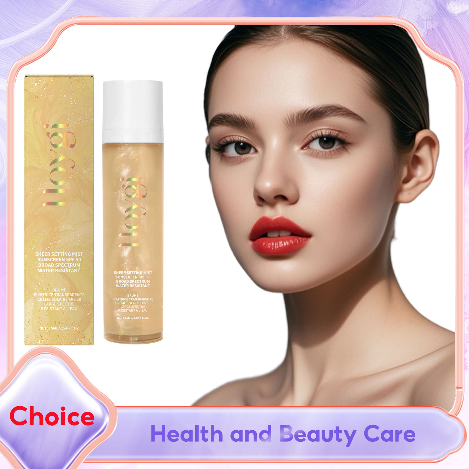 Setting Spray - 메이크업 피니싱 스프레이 UV 프로텍트 오일