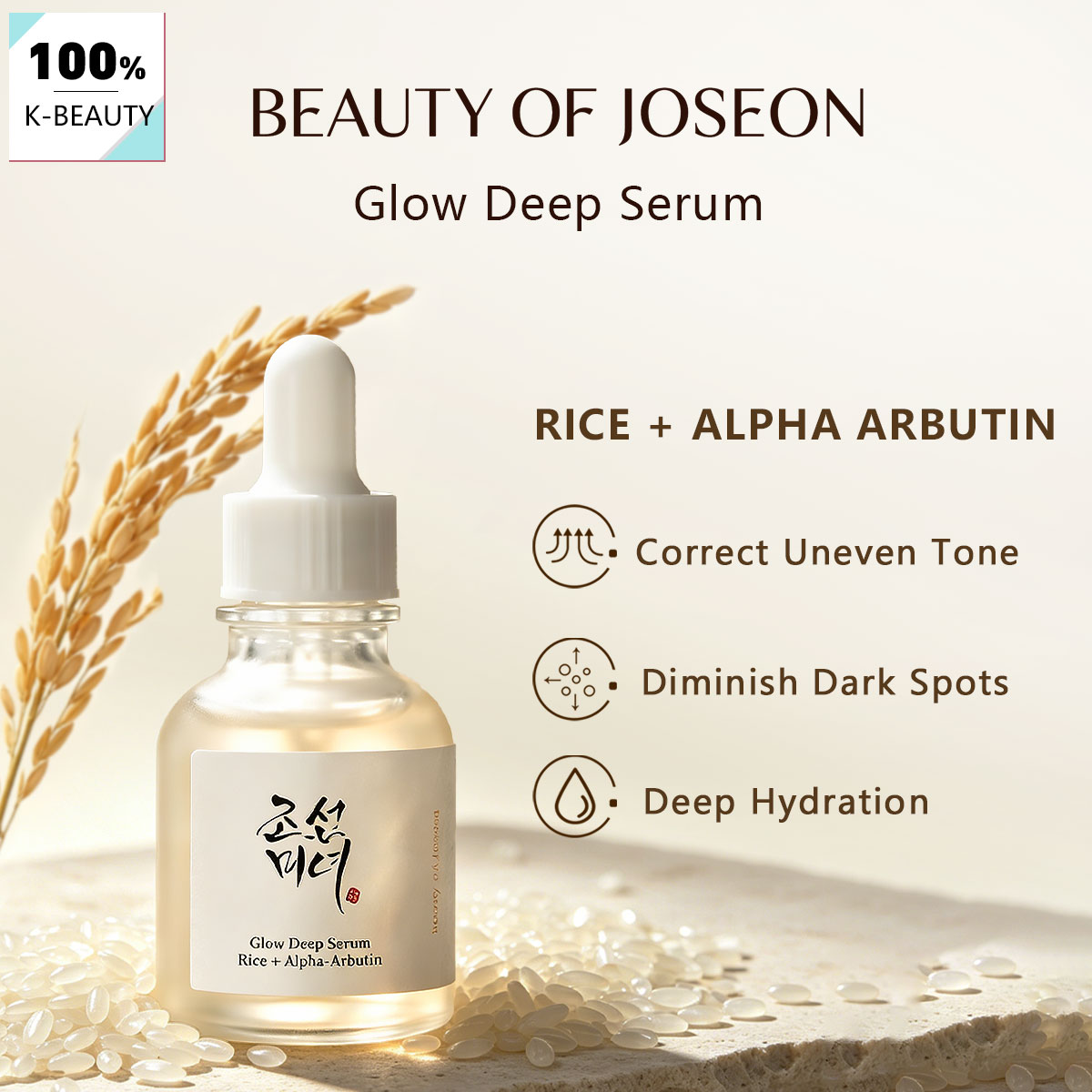 Beauty Of Joseon Makeup - 뷰티 오브 조선 글로우 딥 세럼