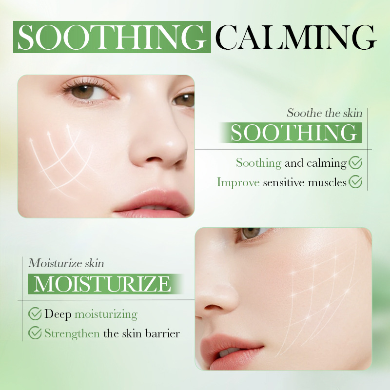5종 세트 바이오아쿠아 병풀 추출물 스킨케어 세트 보습 - Anti-Aging Face Cream 리뷰 및 가격