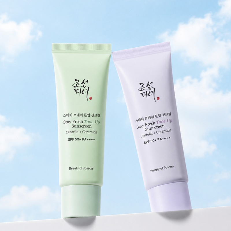 뷰티 오브 조선 그린 퍼플 브라이트닝 프라이머 톤업 파 - Beauty Of Joseon Makeup 리뷰 및 가격
