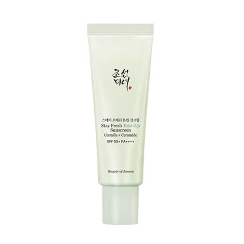 뷰티 오브 조선 그린 퍼플 브라이트닝 프라이머 톤업 파 - Beauty Of Joseon Makeup 리뷰 및 가격