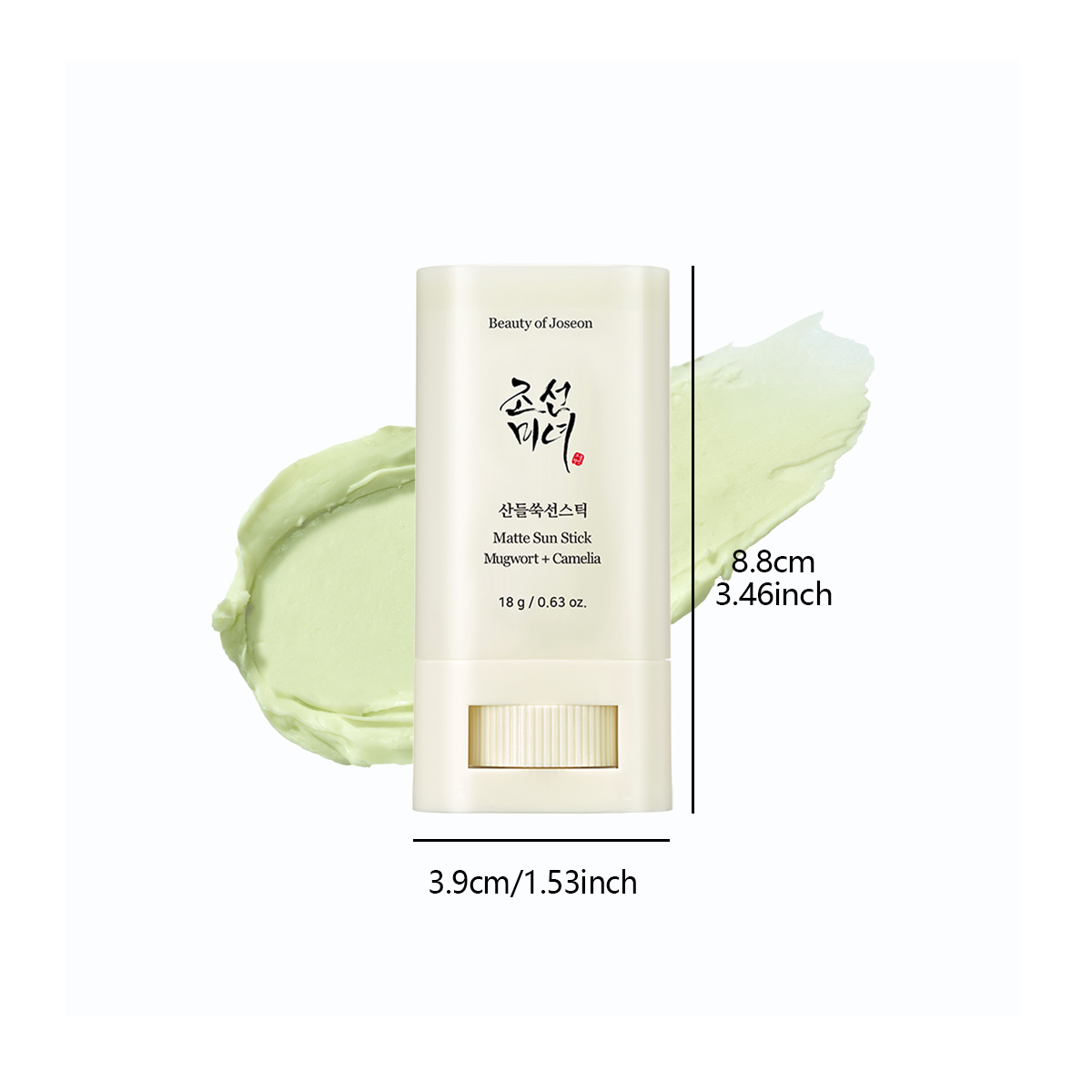 뷰티 오브 조선 매트 선스틱:쑥+카멜리아 18g,SPF - Beauty Of Joseon Makeup 리뷰 및 가격