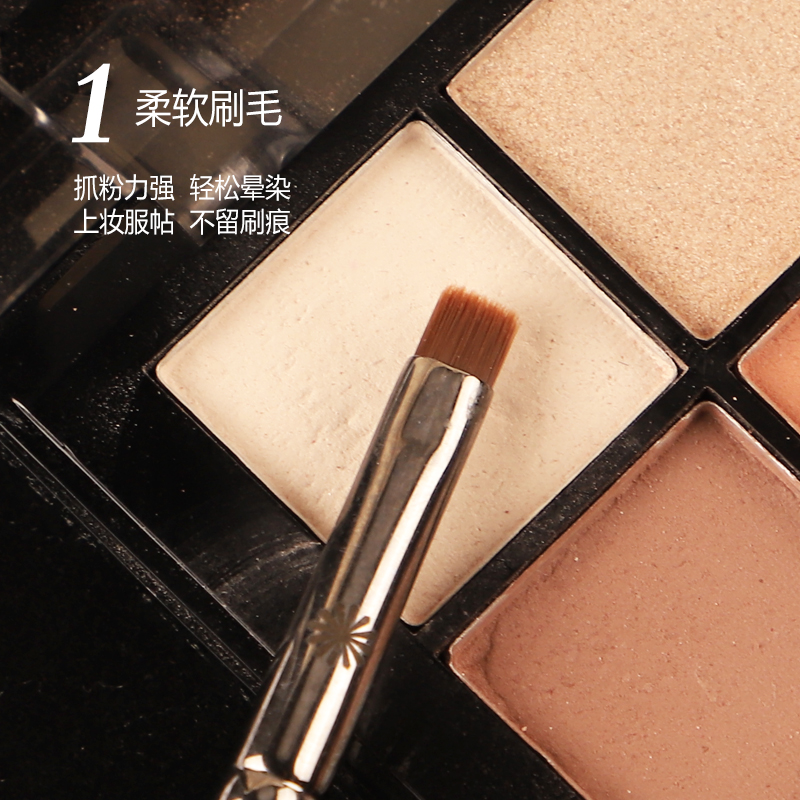 피카소 그레이 메이크업 브러쉬 722 플랫 헤드 아이  - Makeup Beauty Ro 리뷰 및 가격