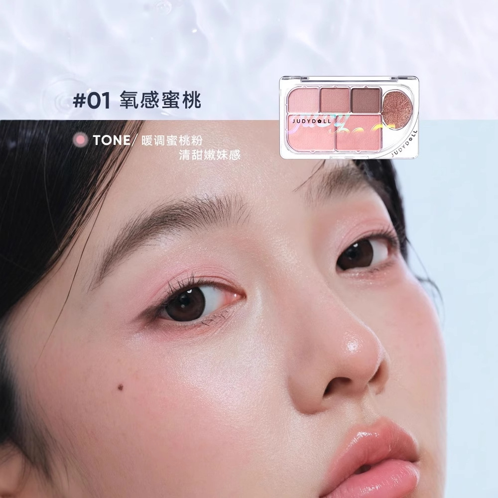 Judydoll 6color 매트 샤인 아이섀도 플레이 - Merit Beauty Makeup 리뷰 및 가격