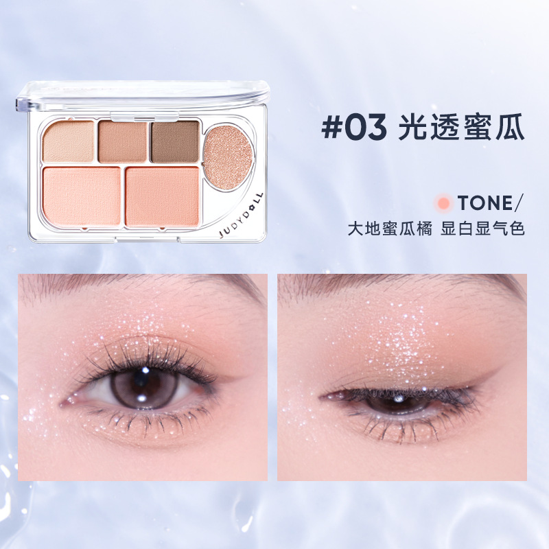 Judydoll 6color 매트 샤인 아이섀도 플레이 - Merit Beauty Makeup 리뷰 및 가격