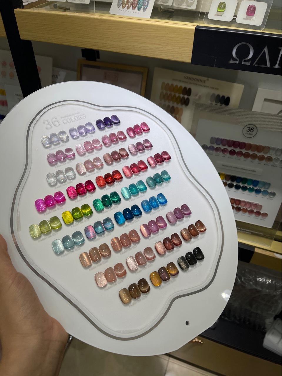 2026 U 오미이 36색 캣아이 젤 폴리쉬 세트 OE - Gel Nail Polish 리뷰 및 가격