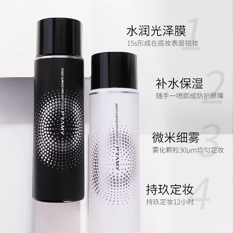 프라미 메이크업 세팅 스프레이 100ml - 오래 지속 - Setting Spray 리뷰 및 가격