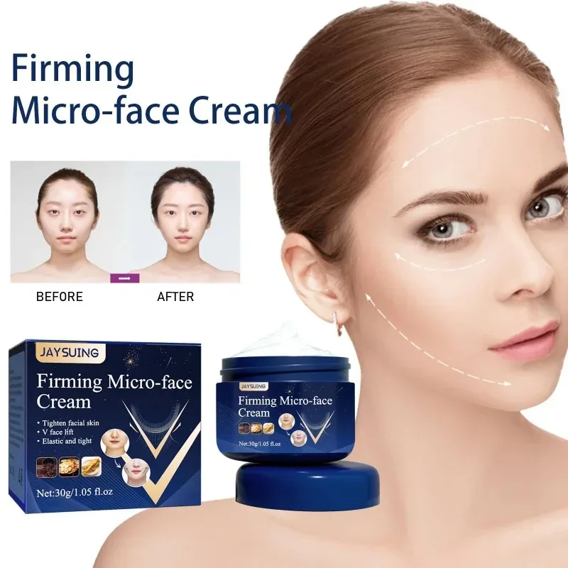 페이스 리프트 슬리밍 크림 슬리밍 퍼밍 V 자형 제거  - Anti-Aging Face Cream 리뷰 및 가격
