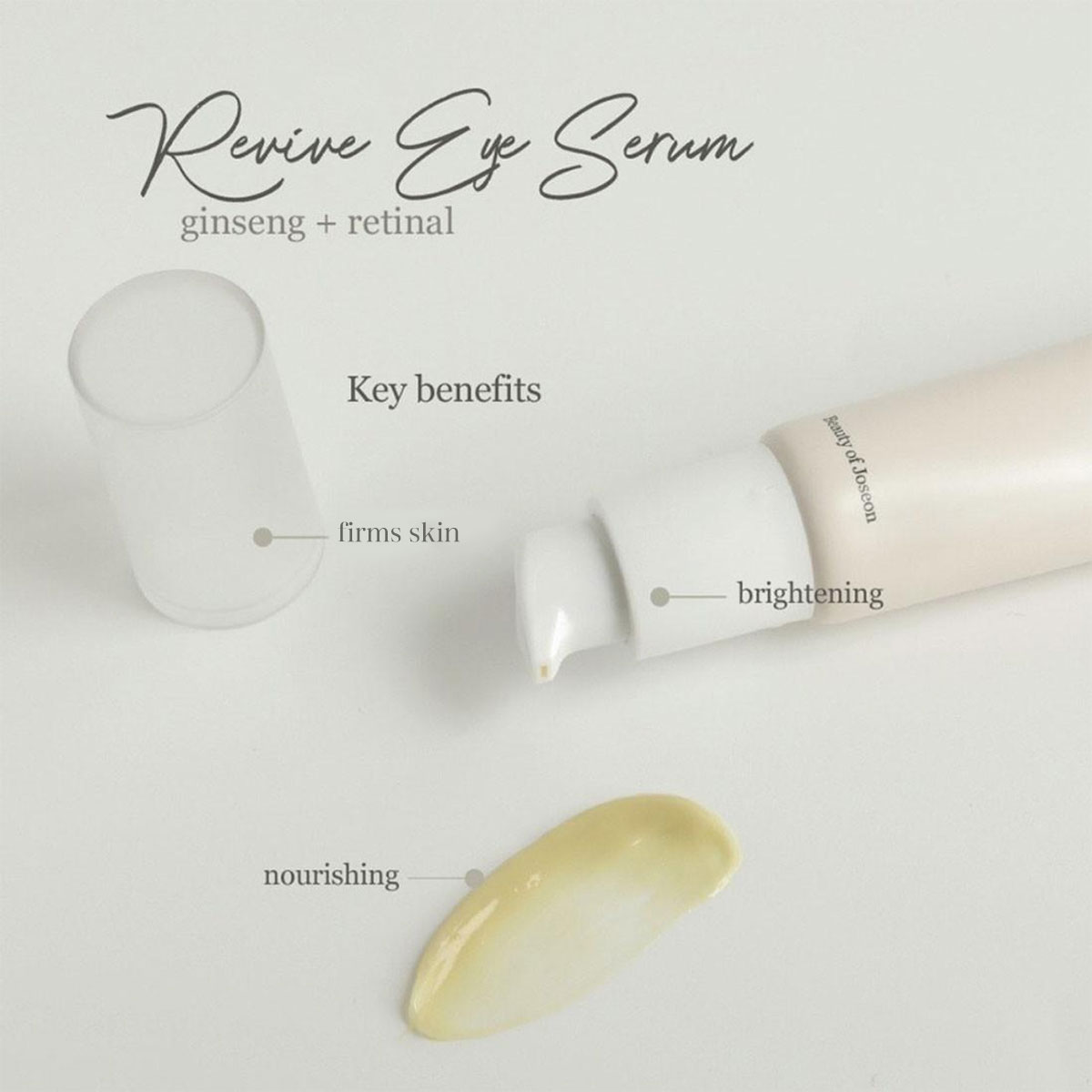 뷰티 오브 조선 인삼 아이크림 30ml, 순하고 자극  - Beauty Of Joseon Makeup 리뷰 및 가격