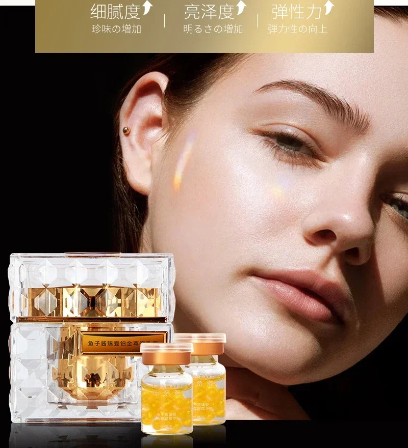 플래티넘 레어 럭셔리 캐비어 케어 세트 안티에이징 리페 - Anti-Aging Face Cream 리뷰 및 가격