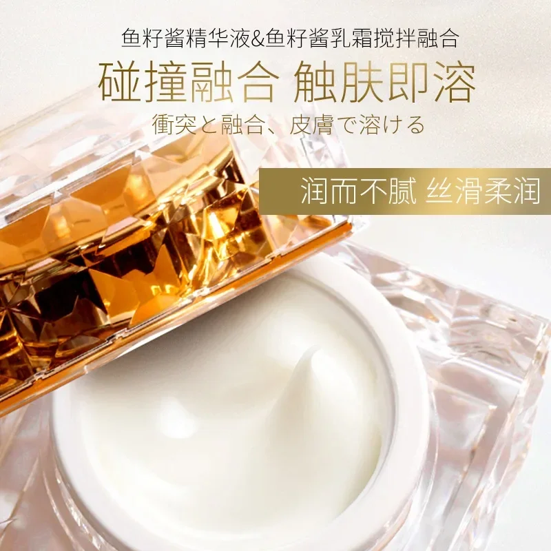 플래티넘 레어 럭셔리 캐비어 케어 세트 안티에이징 리페 - Anti-Aging Face Cream 리뷰 및 가격