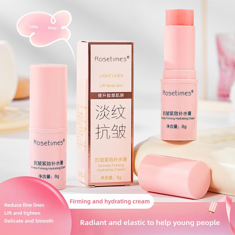 로스타임즈 링클 퍼밍 하이드레이팅 밤 스틱 콜라겐 안티 - Anti-Aging Face Cream 리뷰 및 가격